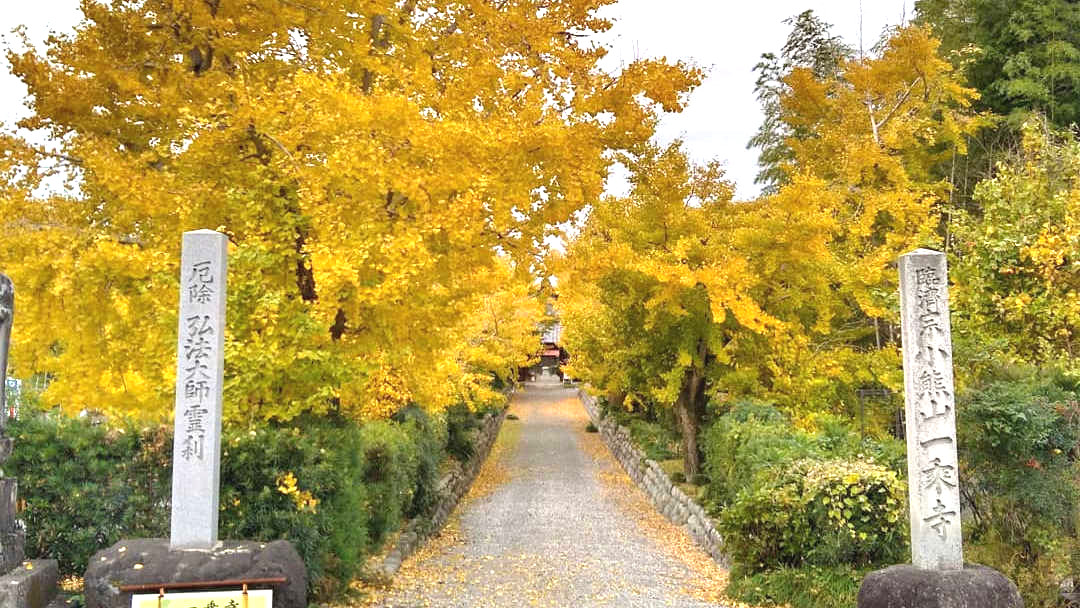 一乗寺の山門